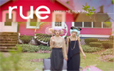 RUE 2012 Cover